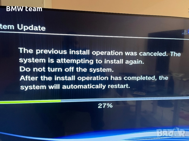 Sony playstation 3 slim, снимка 2 - PlayStation конзоли - 52644623