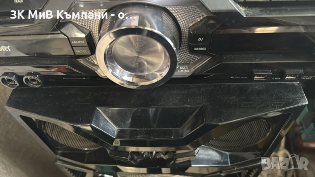 Panasonic Max 3500 Гаранция, снимка 3 - Аудиосистеми - 53375793