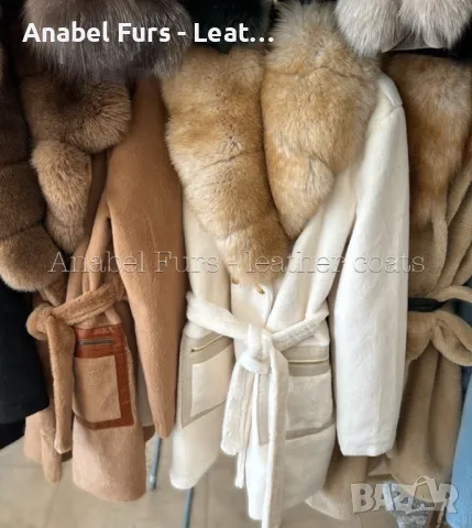 Дамски палта и якета от естествена кожа и естествен косъм, снимка 11 - Якета - 47423649