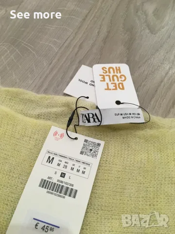 ZARA дамски пуловер НОВ М, снимка 7 - Блузи с дълъг ръкав и пуловери - 55908495