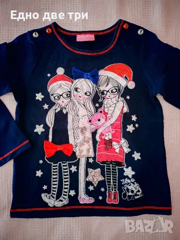 Детски дрешки Waikiki, H&M, Zara, Breze 116/122 см. Обща цена 50 лв., снимка 5 - Детски комплекти - 49497512