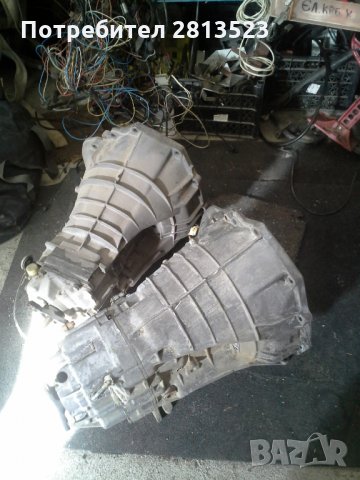 Части за Мерцедес Г 460, снимка 4 - Части - 31006155