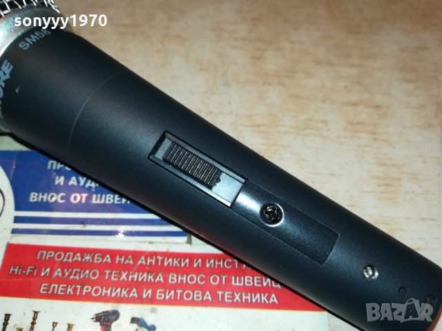 SHURE SM58 MIC-ВНОС GERMANY 0712212039, снимка 10 - Микрофони - 35064558