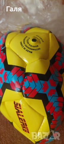 Нова футболна топка, снимка 3 - Футбол - 51815724