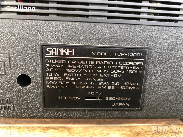 Радиокасетофон SANKEI TCR-1000H(Japan), снимка 8 - Радиокасетофони, транзистори - 52845845