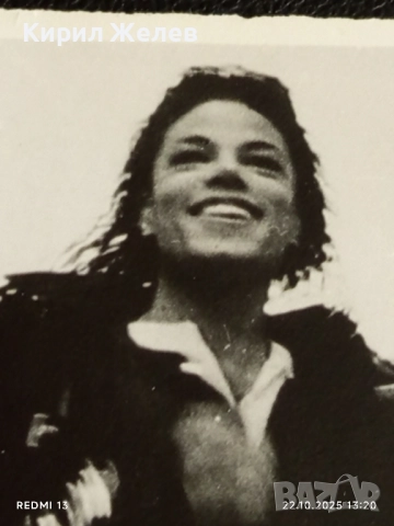 Винтидж снимка картичка на ПОП ИКОНАТА Michael Jackson много красива за КОЛЕКЦИЯ 51113, снимка 2 - Колекции - 52141941