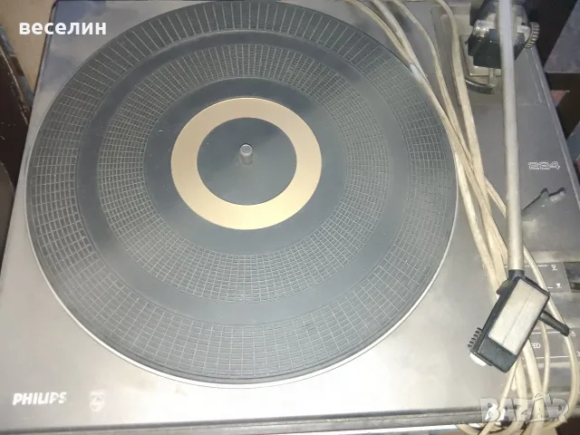 ретро грамофон Philips 224.