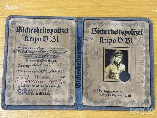 Документ за самоличност/Третия райх, снимка 2 - Антикварни и старинни предмети - 53133091