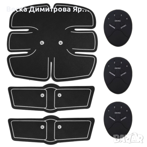 Стягаща фитнес лепенка за коремната област и бицепса., снимка 8 - Спортна екипировка - 44739112