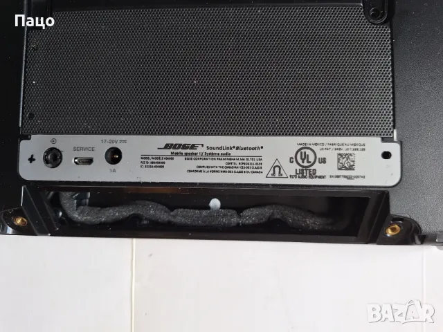 Bose Soundlink , снимка 13 - Аудиосистеми - 50384290