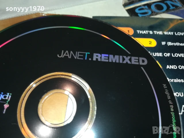 JANET.REMIXED CD-ВНОС GERMANY 0907251919, снимка 11 - CD дискове - 50966242