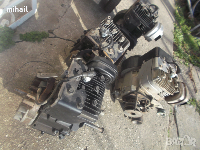 Briggs Stratton  5 коня на части, снимка 4 - Градинска техника - 44515308