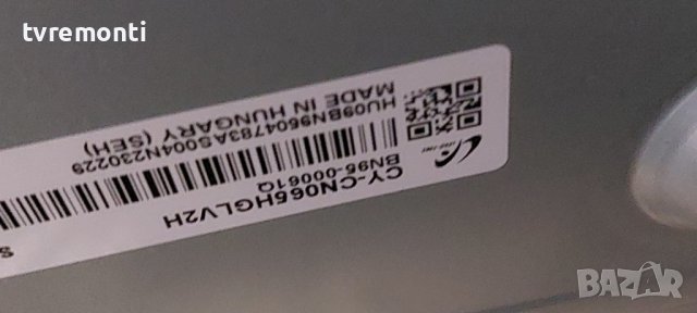 POWER SUPPLY BN44-00932T SAMSUNG UE65RU7379U, снимка 4 - Части и Платки - 38866615