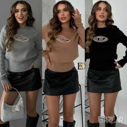 пуловери diesel louis vuitton, снимка 4 - Блузи с дълъг ръкав и пуловери - 51419587