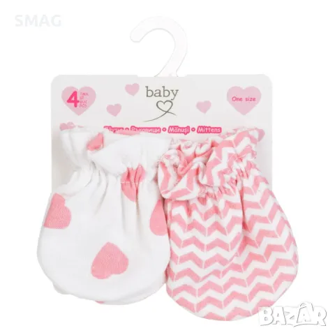 Бебешки Ръкавици Памук Бели Розови Сърца Зиг Заг - 2 чифта S_1238354, снимка 2 - Други - 49894913