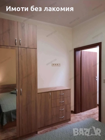 Отдава се под наем уютен и напълно обзаведен апартамент в ж.к. Славия – тиха и предпочитана локация, снимка 9 - Апартаменти - 52806877