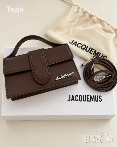 Дамска чанта JASQUEMUS
