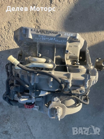 DW5007, 320101397R автоматична скоростна кутия от Renault Captur 2 HFMF