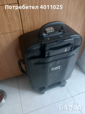 Два куфара за ръчен багаж