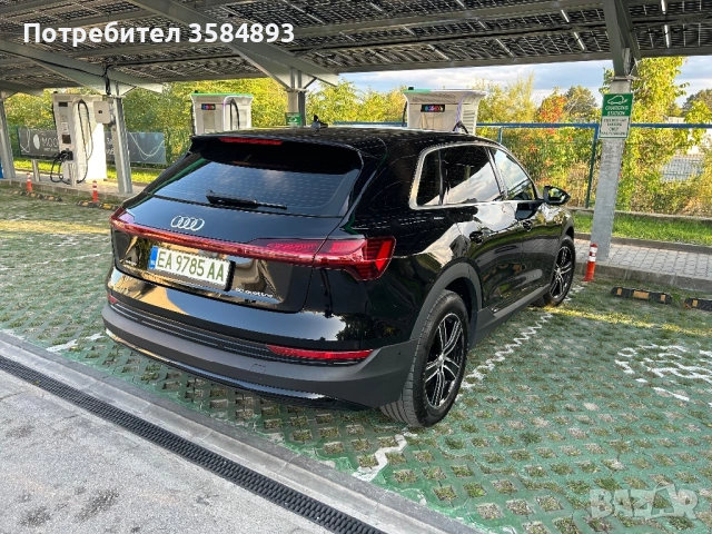 Audi E-tron 50 Quattro 