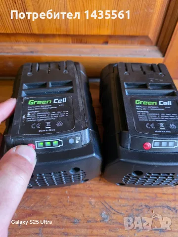 Резервна батерия за Bosch GSB GSA GSR GBH GFR GHE 36V система, снимка 2 - Винтоверти - 56021066