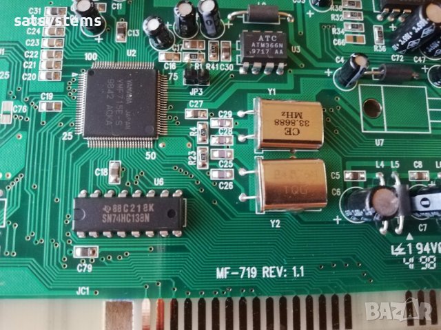 Звукова карта Yamaha MF-719 REV:1.1 16-bit ISA, снимка 7 - Други - 44222643