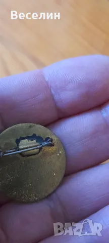 Лот значки Намаление , снимка 10 - Колекции - 50219578