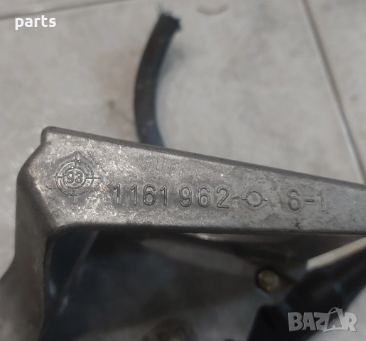 Педал Спирачка и Съединител със Помпа БМВ Е36 - 1161962, снимка 8 - Части - 52569136