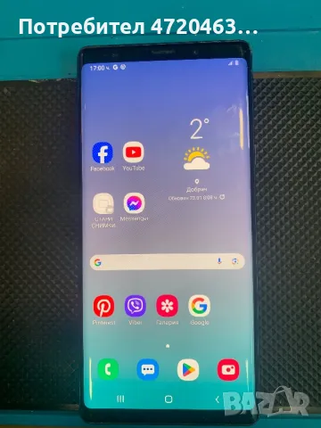 Дисплей с батерия за Samsung Galaxy Note 9
