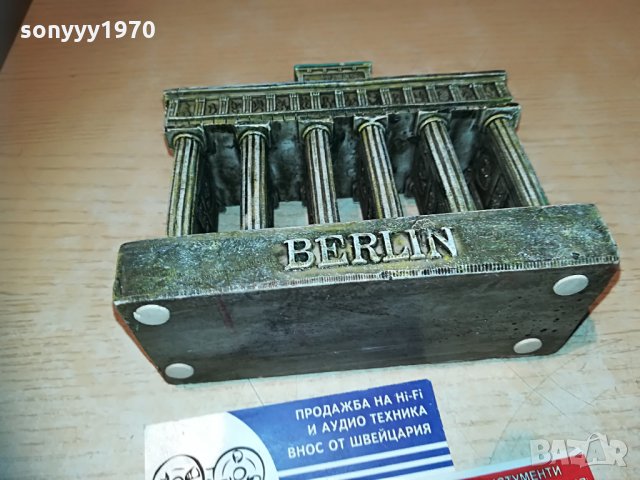brandenburger tor-berlin 13х11х5см, снимка 13 - Колекции - 30016482
