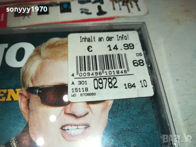 heino x2 original cd-внос germany 3010241558, снимка 5 - CD дискове - 47775916