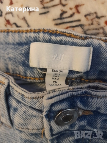 Лот дънки с 3 блузи, снимка 2 - Комплекти - 52424132