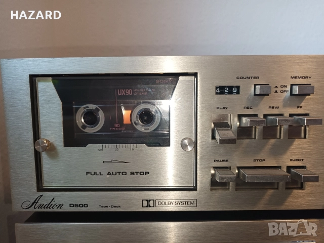 Audion D500,A500,T500, снимка 9 - Аудиосистеми - 52689766