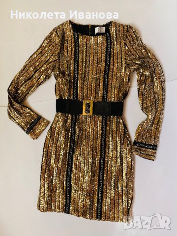 Уникална рокля с пайети и синджири, снимка 5 - Рокли - 42755097