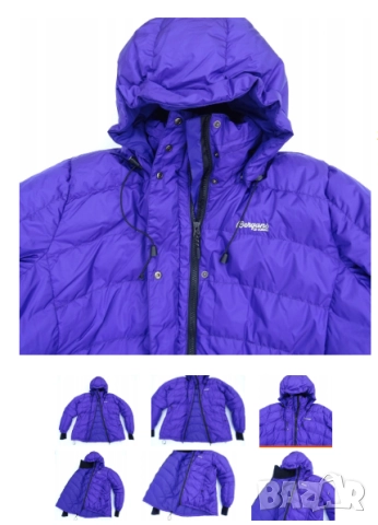 BERGANS NORWAY 5335  пухено яке  размер S, снимка 3 - Якета - 52418192