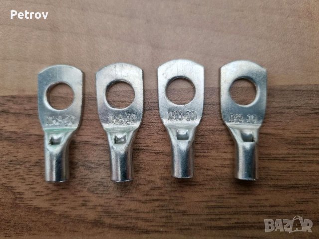 WÜRTH Germany - Кабелни Обувки / 10,0 mm² - M 8 / Медни калайдисани !!!!!! GERMANY !!!!!!