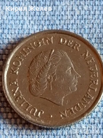 Четири монети от цял свят НЕДЕРЛАНДИЯ, ХЪРВАТИЯ, ДОЙЧЕ РАЙХ за КОЛЕКЦИЯ ДЕКОРАЦИЯ 26415, снимка 3 - Нумизматика и бонистика - 48843826