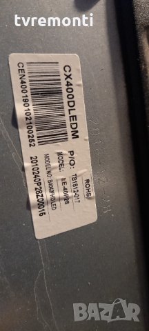 лед диоди от дисплей CX400DLEDM от телевизор BRAND модел B4042FHD