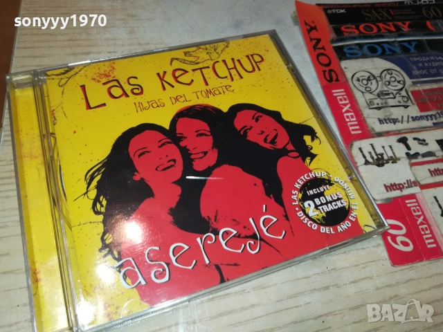LAS KETCHUP CD 1409251055, снимка 9 - CD дискове - 51707296