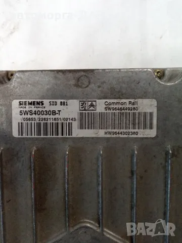 Компютър за Пежо 307 Дизел, 2.0 HDi, снимка 2 - Части - 49188764