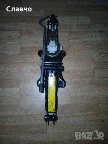 Оем крик форд,волво,ягуар нов , снимка 9 - Аксесоари и консумативи - 52292567