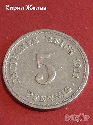 Лот монети от цял свят 6 броя ГЕРМАНИЯ, ХЪРВАТИЯ, БРАЗИЛИЯ ЗА КОЛЕКЦИОНЕРИ 32073, снимка 12 - Нумизматика и бонистика - 44303832