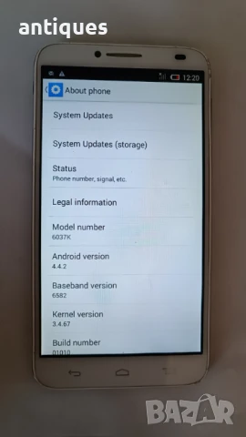 Телефон - смартфон - Alcatel One Touch Idel 2 - 6037K , снимка 7 - Alcatel - 51336014