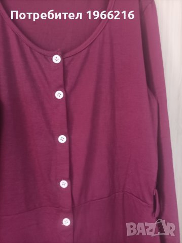 Костюм и рокля, снимка 7 - Костюми - 39808099