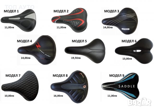 Старт Стоп Система Безключово Палене + Имобилайзер Против Кражба, снимка 12 - Аксесоари и консумативи - 30104461