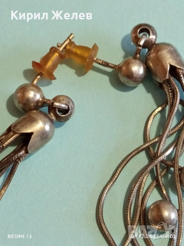 Винтидж артистични сребърни обеци стил поднесен аристократично 25883, снимка 8 - Обеци - 52863131