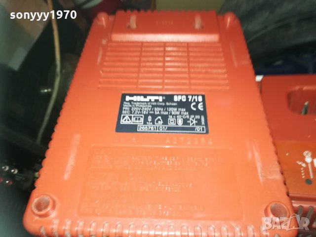 HILTI CHARGER 0202211127, снимка 14 - Винтоверти - 31648819