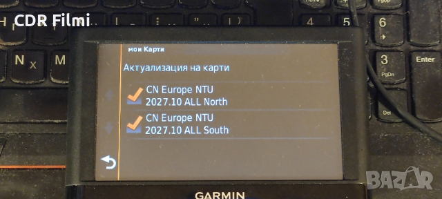 Навигация Garmin nuvi 56 LM - безплатен доживотен лиценз за карти цяла Европа, снимка 10 - Garmin - 49928399