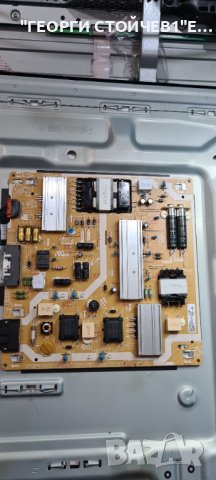 UE50AU8072UXXH BN41-02944 BN94-17512W  BN4401110C CY-SA050HGPY1V  BN96-5284B BN96-52597A, снимка 6 - Части и Платки - 42045092