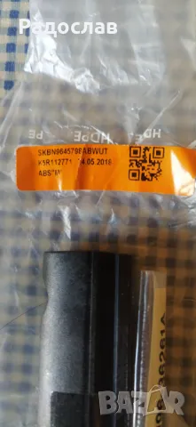 нова стойка за TV Samsung , снимка 3 - Стойки, 3D очила, аксесоари - 48795158